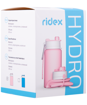 Бутылка для воды Hydro Pink